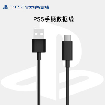 PlayStation PS5ԭװֱԭװ PS5ֱ
