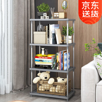 京东百亿补贴：索尔诺（SuoErnuo）多功能置物架 四层灰色【长42宽22高80】全利兔-实时优惠快报