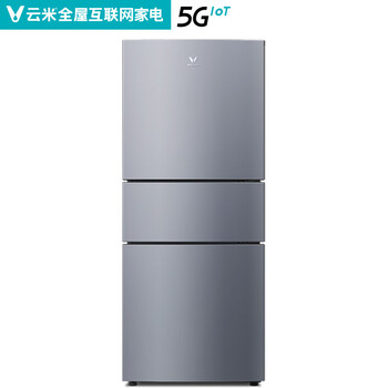云米(VIOMI) 218L三门风冷无霜冰箱 宽幅变温 电脑控温 环抱出风 BCD-218WMD