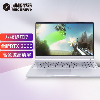 机械革命（MECHREVO）Umi Pro3 高性能轻薄设计游戏笔记本电脑（i7-11800H 16G 512G RTX3060 100%sRGB ）