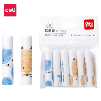 限移动端：DL 得力工具 得力（deli）铅笔保护套握笔器儿童笔帽延长器笔盖笔套 学生用品 0509 冰淇淋铅笔套（6个装）数码类商品-全利兔-实时优惠快报