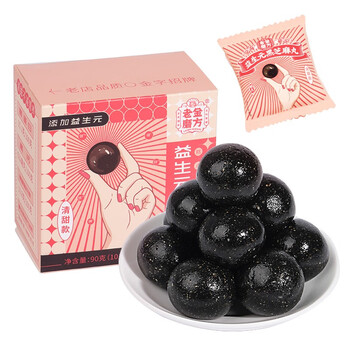 有券的上：老金磨方 益生元黑芝麻丸 90g*4件医疗保健类商品-全利兔-实时优惠快报