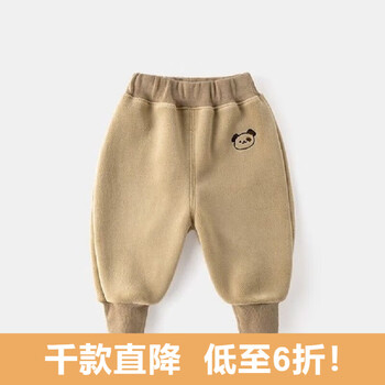 嘟嘟家 宝宝裤子春秋男童长裤保暖女童休闲裤秋季儿童衣服秋装洋气 米色 90母婴玩具类商品-全利兔-实时优惠快报