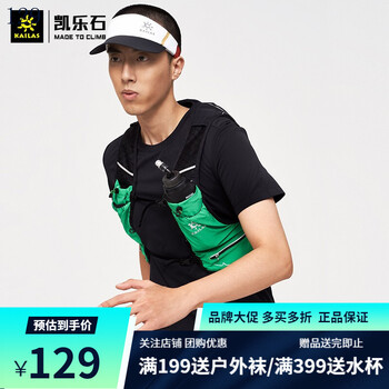 凯乐石速干衣裤_KAILAS 凯乐石 功能快干衣 KG710750