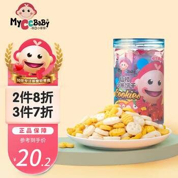 MyCcBaBy 我D小蔡蔡 山楂小米饼干 80g母婴玩具类商品-全利兔-实时优惠快报