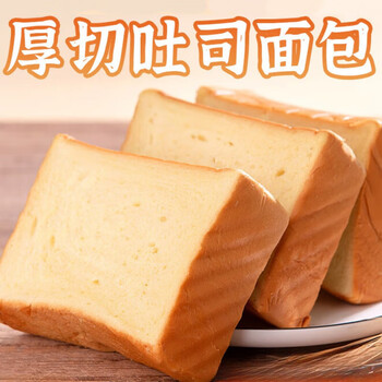 壹得利 厚切吐司奶香面包 7袋食品类商品-全利兔-实时优惠快报