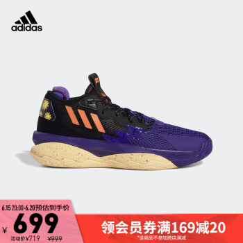 adidas阿迪达斯官网利拉德8代男女签名版专业篮球鞋GZ4626 紫/黑/活力橙 42(260mm)