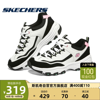 SKECHERS 斯凯奇 D'LITES系列 I-Conik 女子休闲运动鞋 88888250/WBLM 白色/黑色/柠檬色 37运动户外类商品-全利兔-实时优惠快报