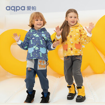 aqpa 儿童棉服夹棉外套母婴玩具类商品-全利兔-实时优惠快报