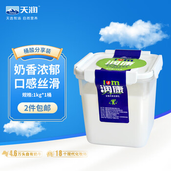 TERUN 天润 润康 全脂风味发酵乳 1kg食品类商品-全利兔-实时优惠快报