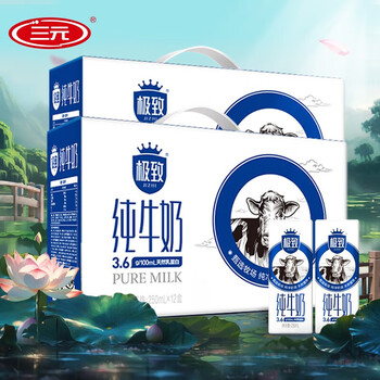 SANYUAN 三元 SAN YUAN）全脂纯牛奶250ml*12盒3.6g天然乳蛋白送礼礼盒食品类商品-全利兔-实时优惠快报
