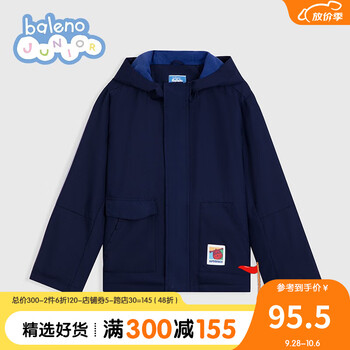 Baleno Junior 儿童休闲连帽外套*1+男童简约印花长裤*1母婴玩具类商品-全利兔-实时优惠快报
