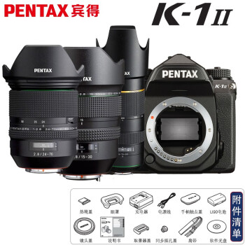 PENTAX  K-1 Mark II ȫ K1II  K123640 15-30/24-70/70-200F2.8װ ٷ