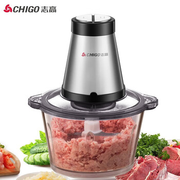 京东PLUS：CHIGO 志高 家用电动绞肉机 ZG-L74A-1单刀 2L家电类商品-全利兔-实时优惠快报