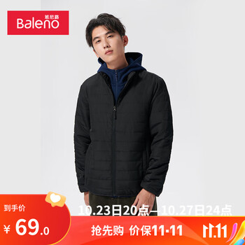 Baleno 班尼路 秋冬款棉服男商务休闲纯色修身棉衣简约加厚面包服外套 00A服饰鞋包类商品-全利兔-实时优惠快报