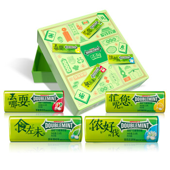 绿箭 薄荷糖方言版CNY礼盒 95.2g 大礼包,降价幅度16.9%