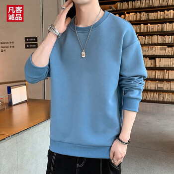 VANCL 凡客诚品 男士新款圆领卫衣 JXL-190服饰鞋包类商品-全利兔-实时优惠快报