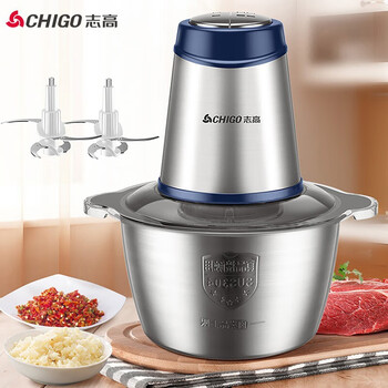 CHIGO 志高 家用电动绞肉机 G-J202E蓝色双刀2L家电类商品-全利兔-实时优惠快报