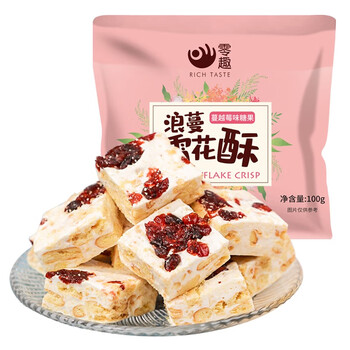 概率券：千丝 蔓越莓味雪花酥100g食品类商品-全利兔-实时优惠快报