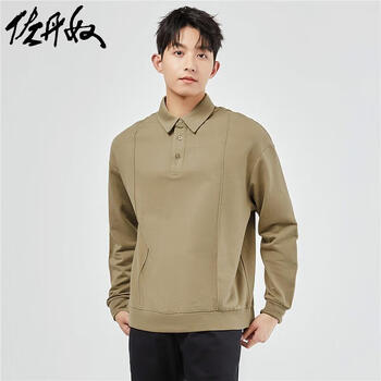GIORDANO 佐丹奴 男士纯棉长袖Polo衫 01012785001服饰鞋包类商品-全利兔-实时优惠快报
