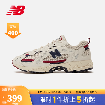 复古休闲运动鞋_new balance 827系列 中性休闲运动鞋 ML827XD