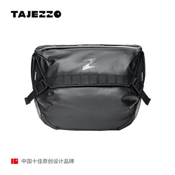 BEABORN 探迹者 TAJEZZO）N6斜挎包大容量潮流单肩邮差包通勤骑行背包男款包 N6-黑色 约8升服饰鞋包类商品-全利兔-实时优惠快报