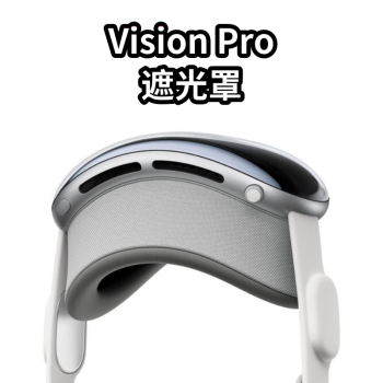 Apple ƻ Apple Vision Pro ͷʾ VR۾豸 ٷԭװ Vision Pro ڹS21W
