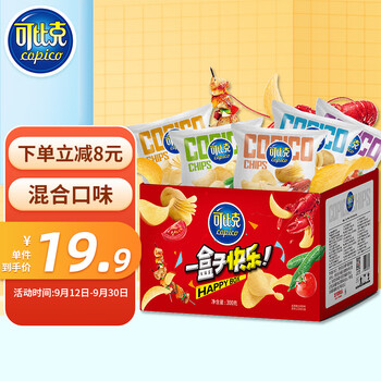 copico 可比克 纯切薯片组合装300g休闲零食礼盒大礼包礼物膨化食品中秋节送礼食品类商品-全利兔-实时优惠快报