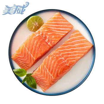 Marine Harvest 美威 欧式原味三文鱼排 250g全利兔-实时优惠快报