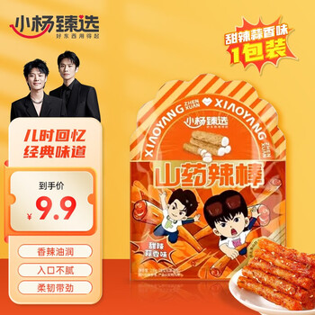 小杨臻选 山药辣棒 甜辣蒜香味239g*单包食品类商品-全利兔-实时优惠快报