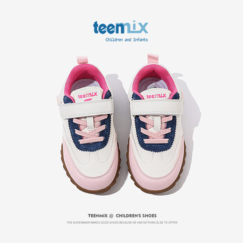 TEENMIX 天美意 童鞋儿童运动鞋2023春秋季新款小孩透气休闲阿甘鞋中大童潮 粉色 32码全利兔-实时优惠快报