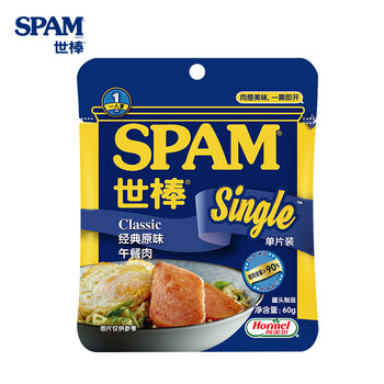 SPAM 世棒 午餐肉罐头 蒜香味 340g食品类商品-全利兔-实时优惠快报