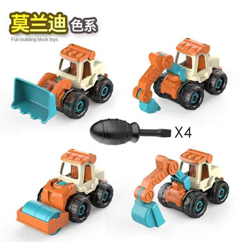 鼎娃 儿童DIY拆装工程车玩具母婴玩具类商品-全利兔-实时优惠快报