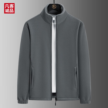 VANCL 凡客诚品 罗蒙（ROMON） 夹克男秋冬季男士休闲立领抓绒外套中青年爸爸装摇粒绒潮流简约保暖上衣百搭男装 8136灰色 2XL服饰鞋包类商品-全利兔-实时优惠快报