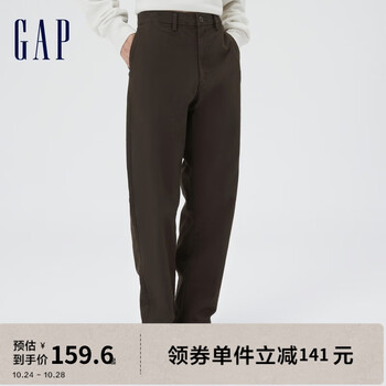 Gap 盖璞 男装秋季款宽松直筒窄口裤卡其裤464113 休闲运动萝卜长裤潮 深棕色 36服饰鞋包类商品-全利兔-实时优惠快报