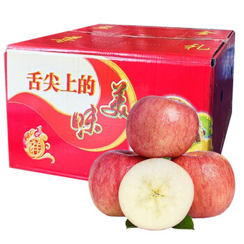 脆甜红富士苹果9斤 80-85mm大果食品类商品-全利兔-实时优惠快报