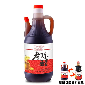北老陈 老陈醋800ml*1瓶食品类商品-全利兔-实时优惠快报