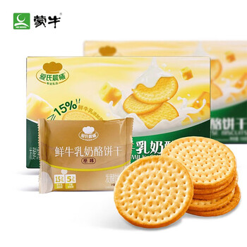 有券的上：MENGNIU 蒙牛 鲜牛乳奶酪饼干 108g*2盒食品类商品-全利兔-实时优惠快报