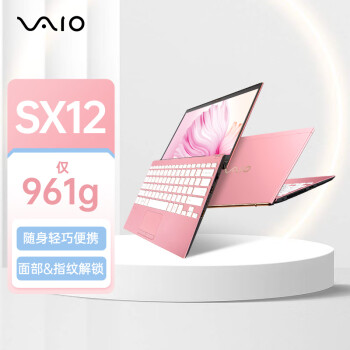 VAIO SX12 2023ԭװᱡʼǱ 12.5Ӣ13Win11ϵͳ Դ i5-16GB-512GB ӣ