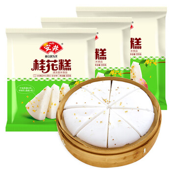 Anjoy 安井 PLUS：Anjoy 安井 桂花糕 900g 发糕状元糕全利兔-实时优惠快报
