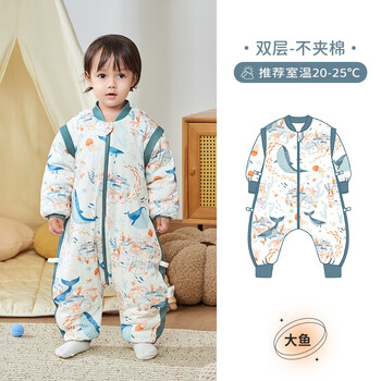 OUYUN 欧孕 婴儿恒温分腿睡袋母婴玩具类商品-全利兔-实时优惠快报