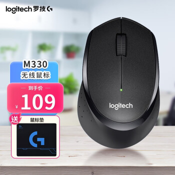 ޼Logitech M330 ߾  ԰칫Я ɫ