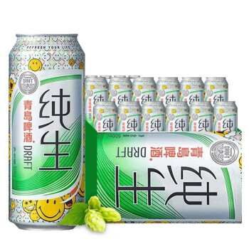 青岛啤酒（Tsingtao）纯生500ml*12听（新老包装随机发货） 500mL 12罐