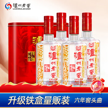 泸州老窖 六年窖头曲铁盒 浓香型白酒 52度 500ml*4瓶 礼盒装中秋送礼食品类商品-全利兔-实时优惠快报