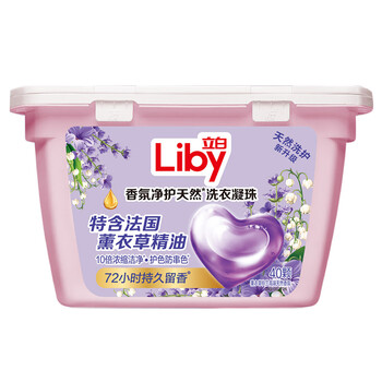 立白 香氛净护精油洗衣凝珠 40颗+赠京东家政服务2小时全利兔-实时优惠快报