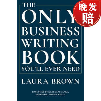4ܴThe Only Business Writing Book You'll Ever Need