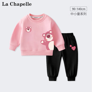 LA CHAPELLE MINI 女童卫衣套装母婴玩具类商品-全利兔-实时优惠快报