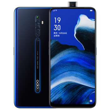 OPPO Reno2 Z 8G+128G 深海夜光 4800万夜拍四摄 VOOC闪充 炫彩升降 全网通4G 全面屏拍照游戏智能手机