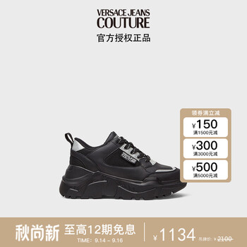 VERSACE 范思哲 女士休闲鞋 E72VA3SC2-EZS241-ELD2全利兔-实时优惠快报