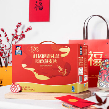 QUAKER 桂格 无额外添加蔗糖 即食燕麦片加量装营养品1kg*2 罐装 中秋送礼食品类商品-全利兔-实时优惠快报